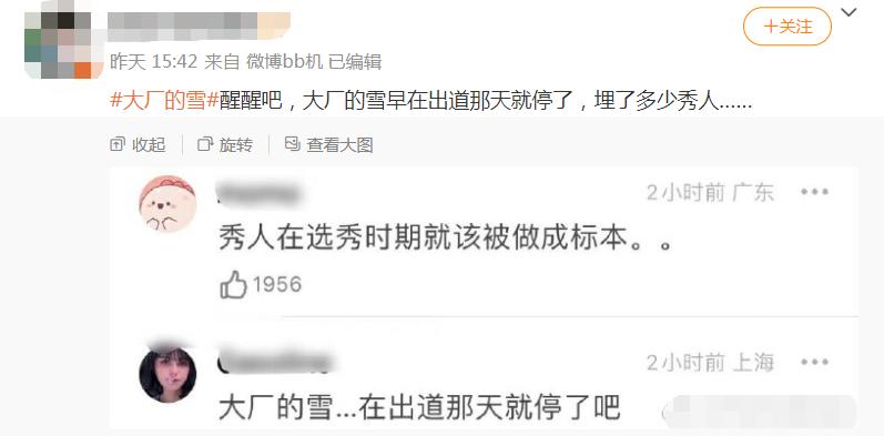 蔡徐坤的实力称得上内娱天花板吗,蔡徐坤哪些瓜是真的