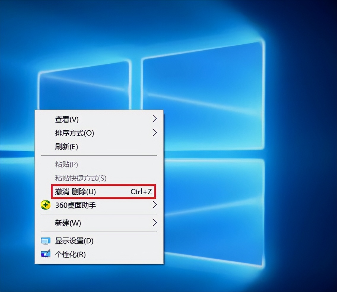 断网处理方法,电脑数据误删如何恢复