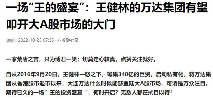 电脑截屏是哪个键截屏,电脑上快速截屏是怎样操作