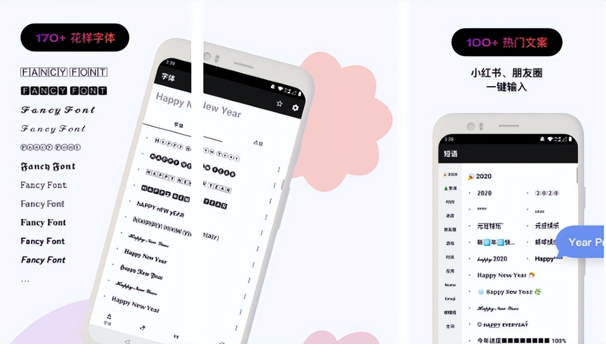 安卓推荐9个堪称神器的小众app,如何找到优质且小众的app