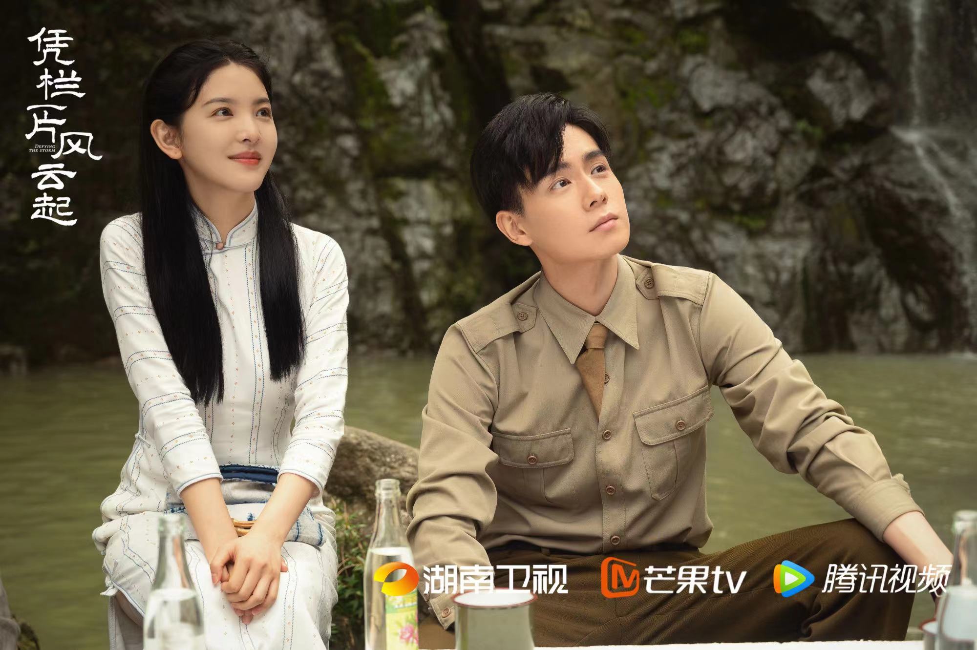 凭栏一片风云起完整,凭栏一片风云起纯音乐