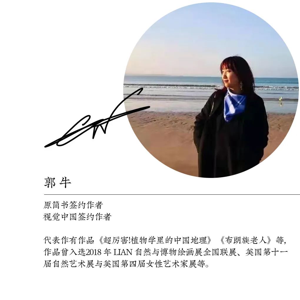 处暑习俗放河灯视频,处暑节气手工河灯