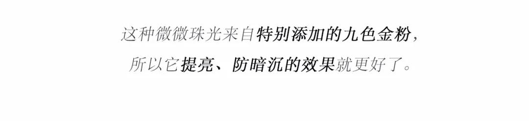 pauljoe搪瓷保湿滋润隔离霜,日本pauljoe妆前乳