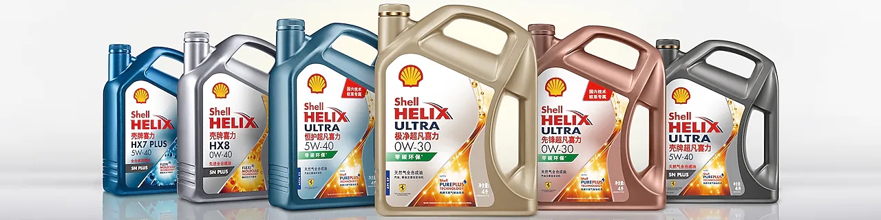 三大品牌机油有什么区别,美嘉机油