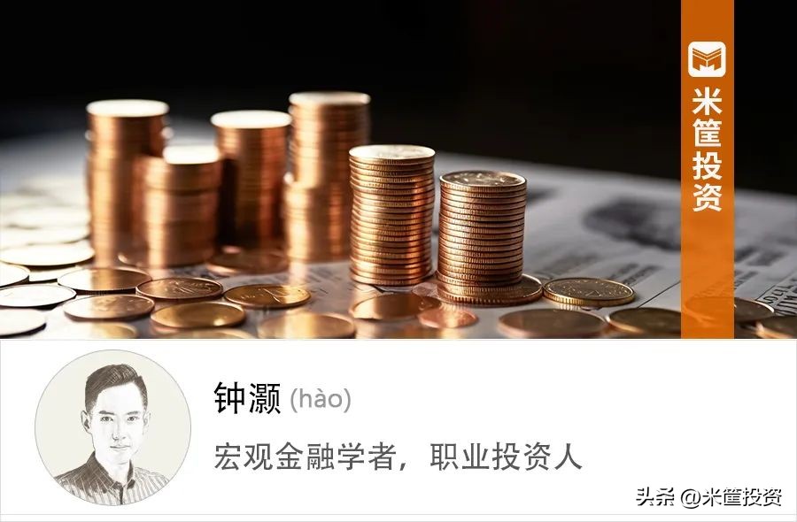 人民币跌破7.1,人民币还会跌破7.3吗