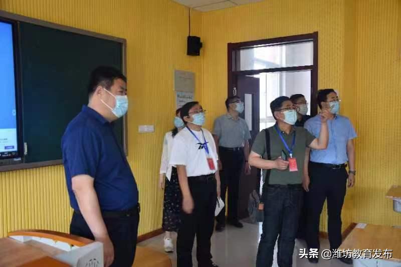 潍坊校园新闻联播,周播报