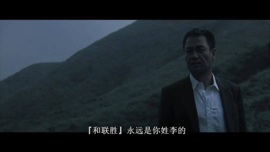 黑社会电影讲的是哪里,电影黑社会讲的是哪个年代