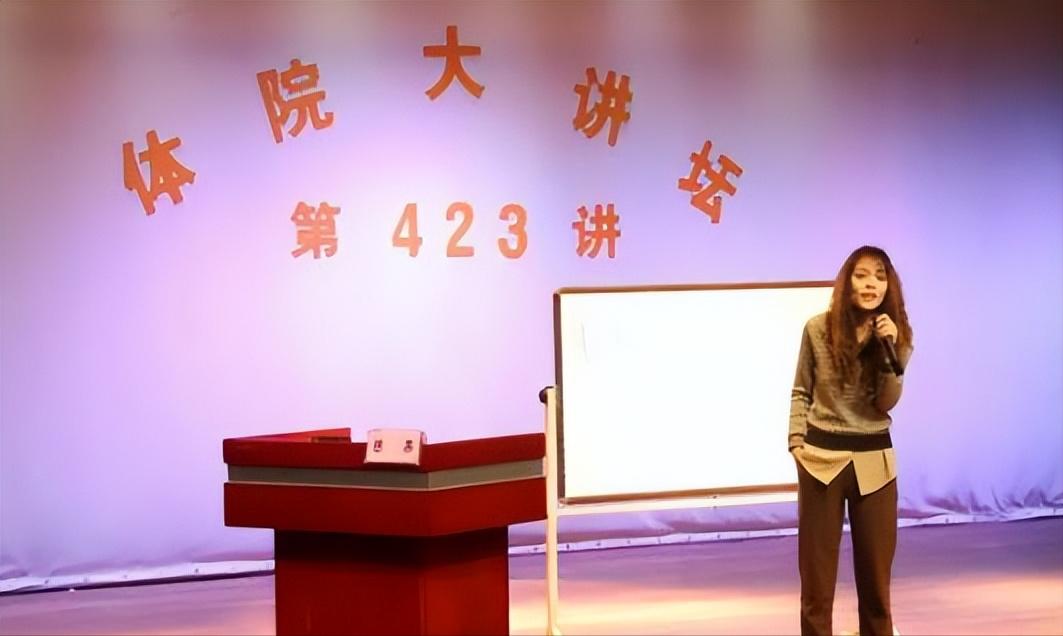 复旦女神教师陈果现状,复旦女神陈果现在怎么样