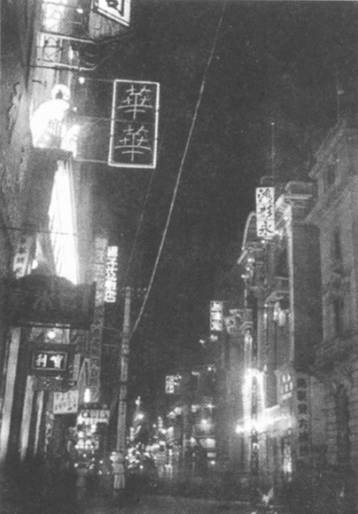 百年前的绸缎店顶流