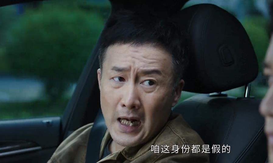 不期而至高俊为什么要害许攸宁,不期而至许攸宁和高俊啥关系