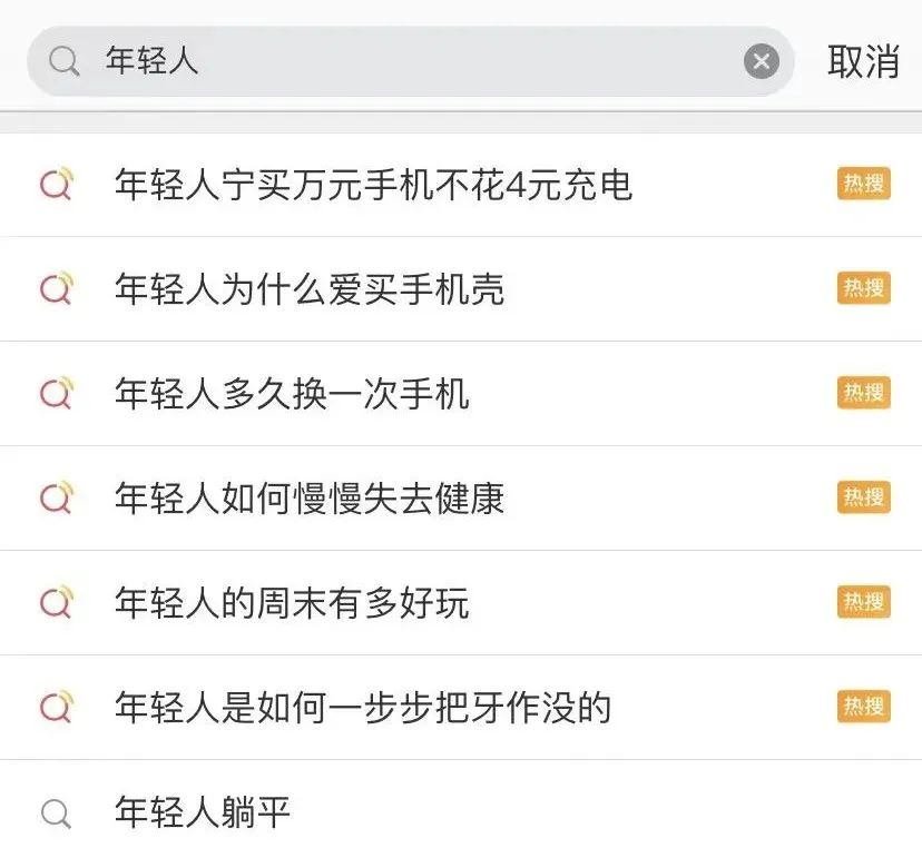 卤鸭脖十大巨头,盘点鸭脖的三大“巨头”