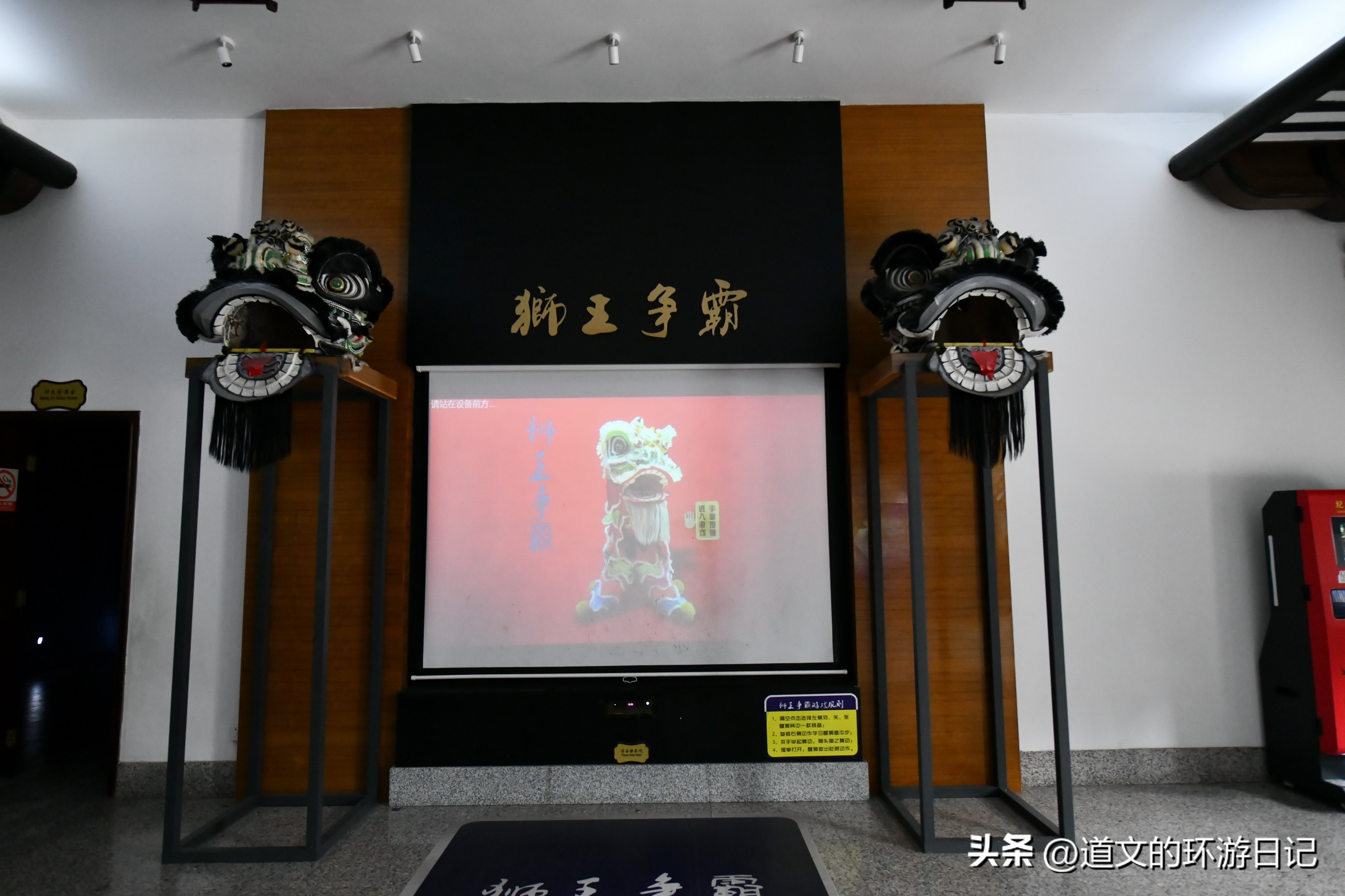 佛山黄飞鸿舞狮表演在哪里看,佛山黄飞鸿纪念馆舞狮表演感悟