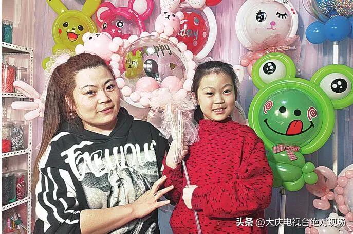 大庆媳妇付丽北漂10年返庆创业