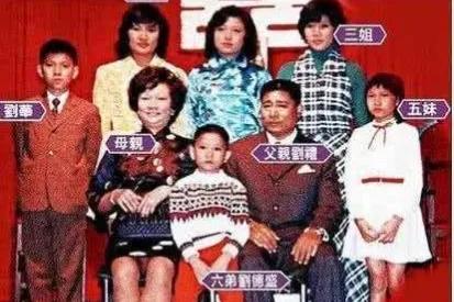 无线五虎将与四大天王,无线五虎将再聚首