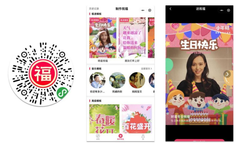 办公神器排行榜前十名,高效办公神器工具软件