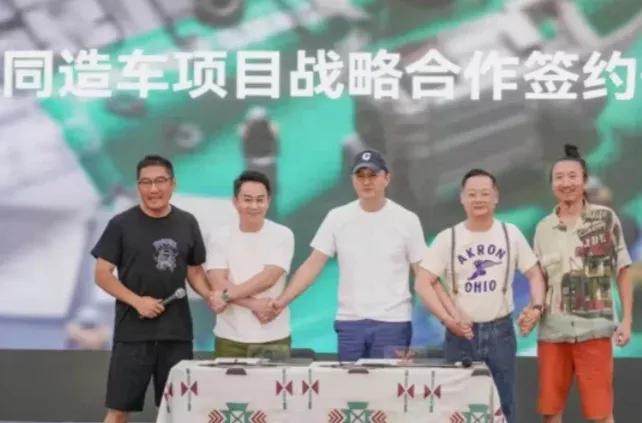 李亚鹏投资的摩托,李亚鹏投资50亿视频