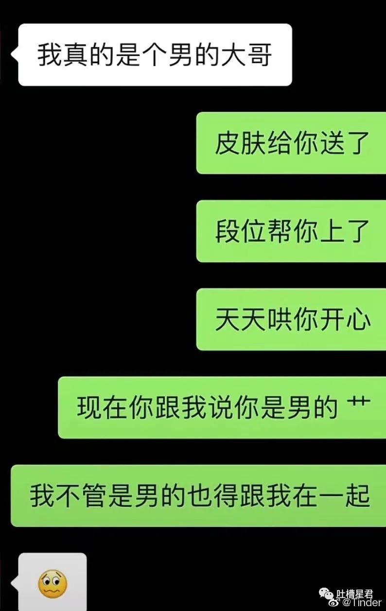 41万卡地亚后续,四十万买卡地亚被看不起