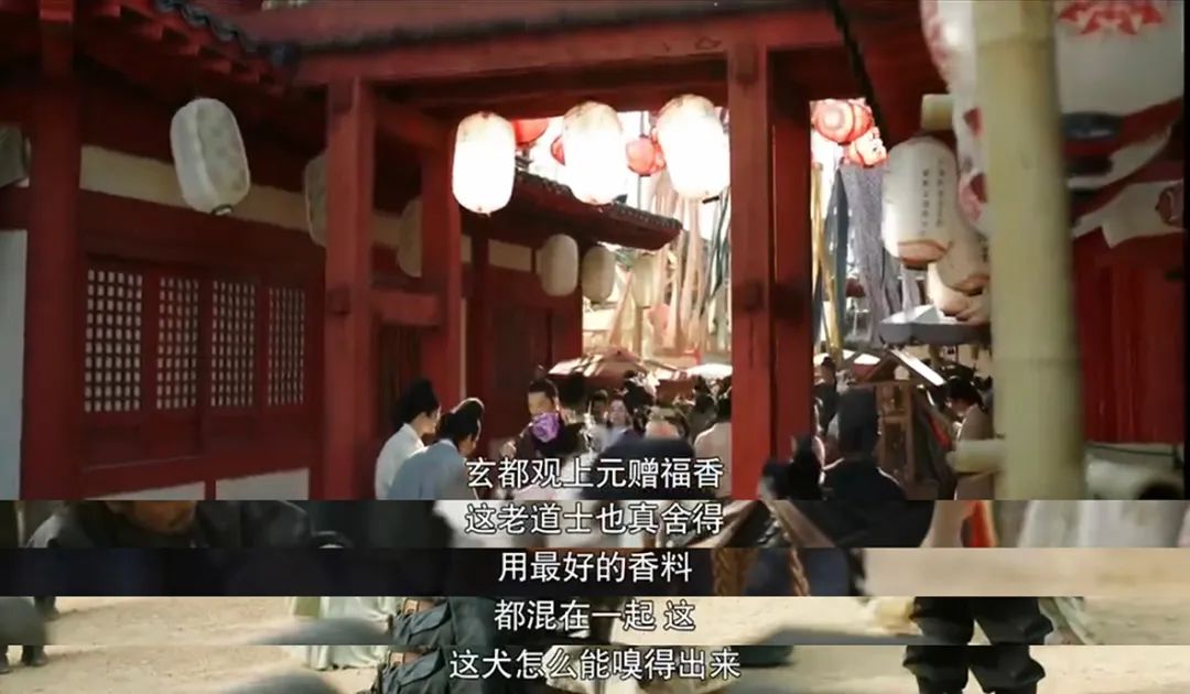 焚香入兰台——跟随《长安十二时辰》了解大唐香文化