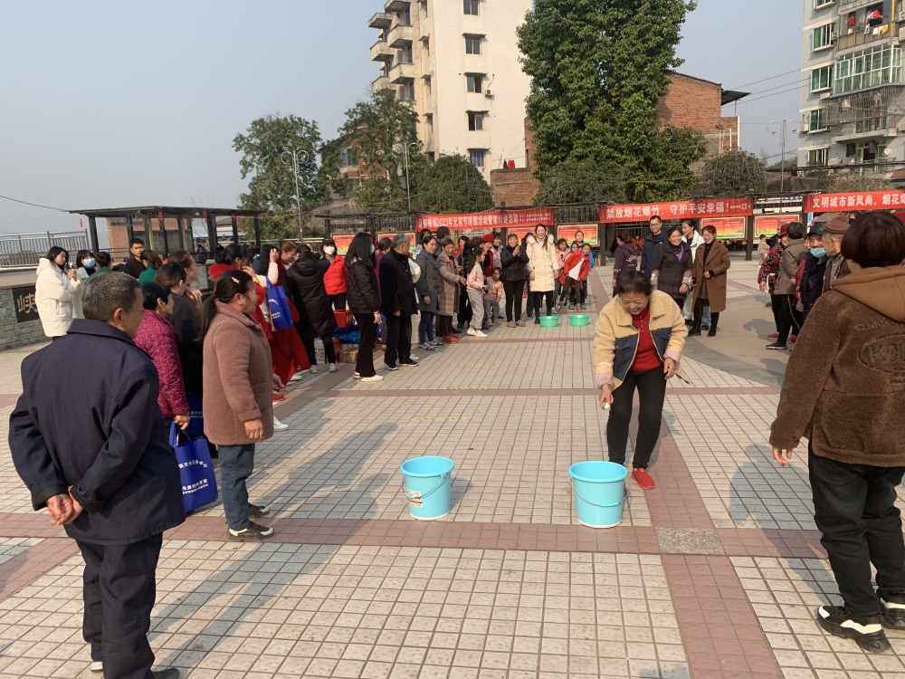 巴南区趣味运动迎元宵全民健身氛围浓