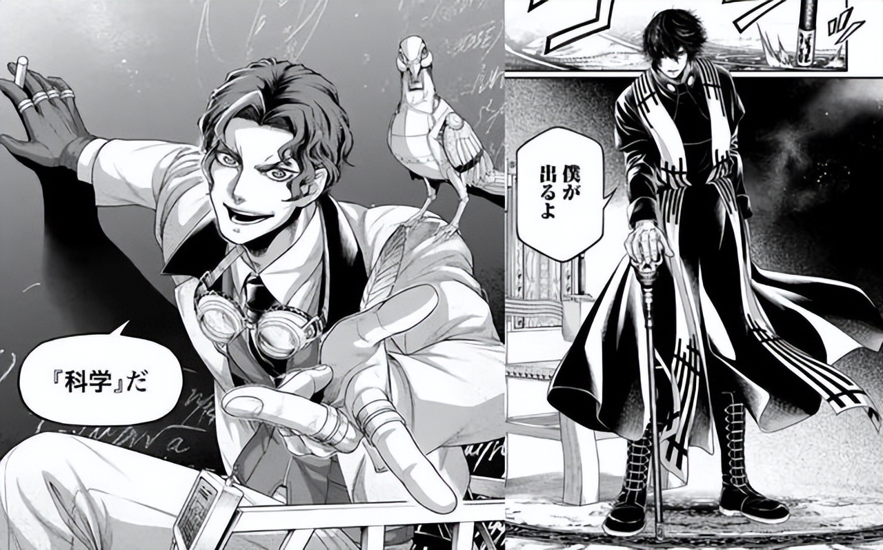 终末的女武神第8场对决胜负图片,终末的女武神第7场对战是第几集