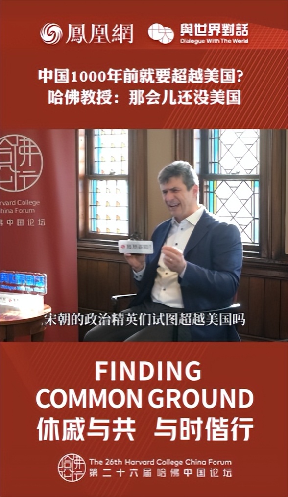 中国外交转型有何建议,王逸舟如何理解中国外交