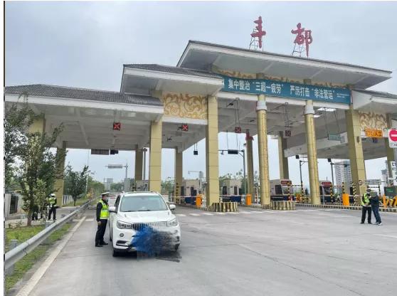 重庆私家车非法营运处罚认定书,非法营运重庆处罚标准最新