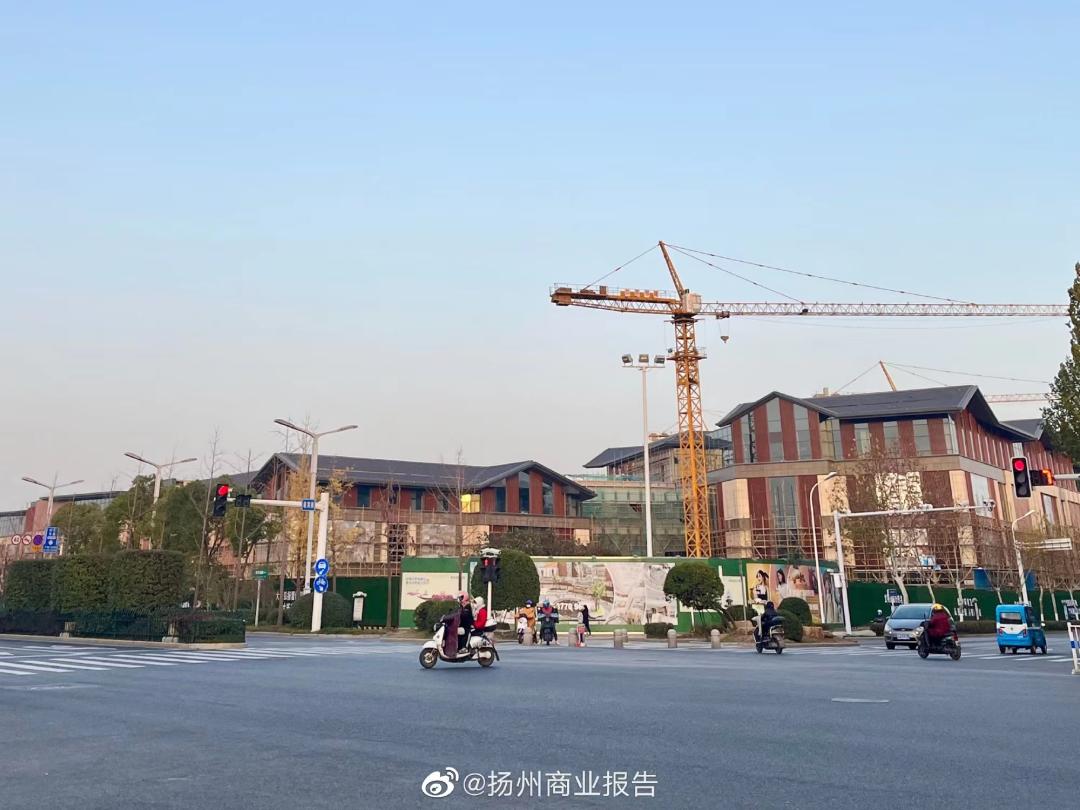 品牌悉数取消！开业时间未知！扬州重磅商业“鸽”了