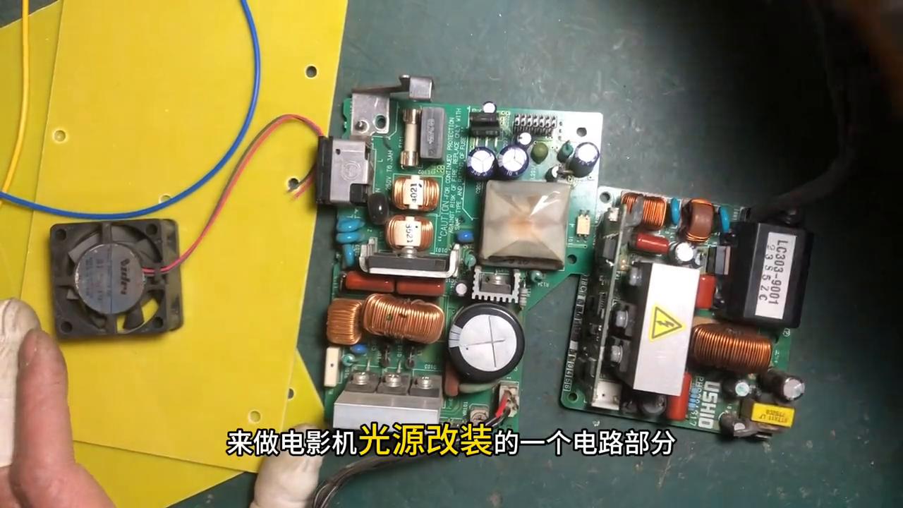 16毫米放映机改装一体机,长江牌16毫米放映机原配主光源