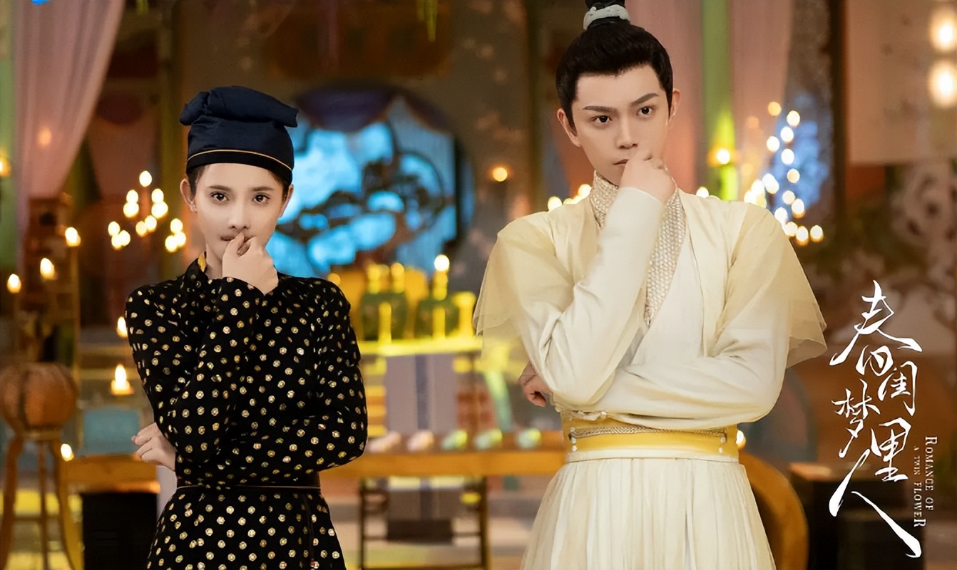 梦中的那片海夺年度热播剧榜首,电视剧梦中的那片海最新收视率