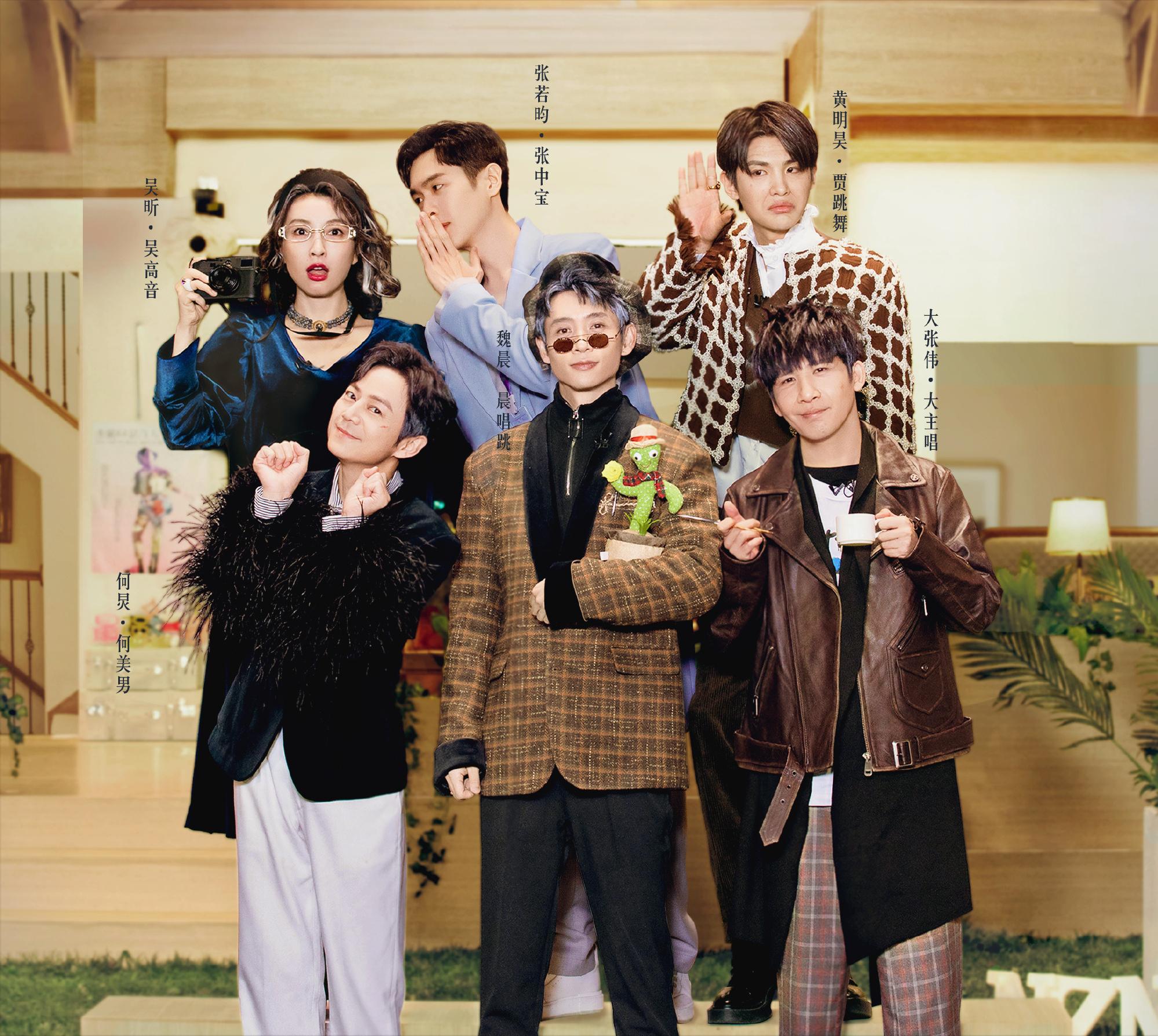 各大卫视，超过十档综艺节目官宣停播一周，网友表示理解支持