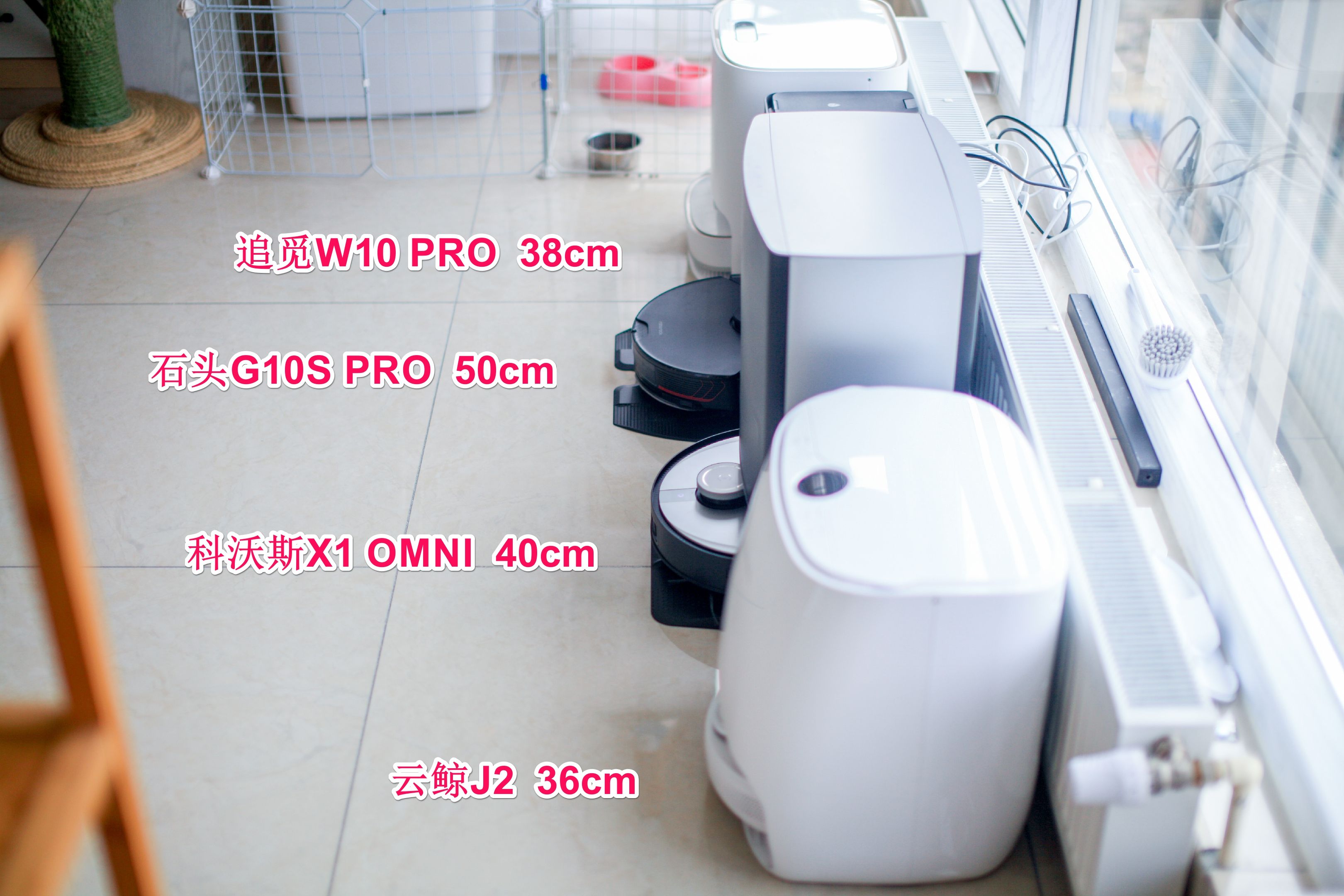 2022年上半年扫地机如何选，看这一篇就足够，谁家更强更值得买