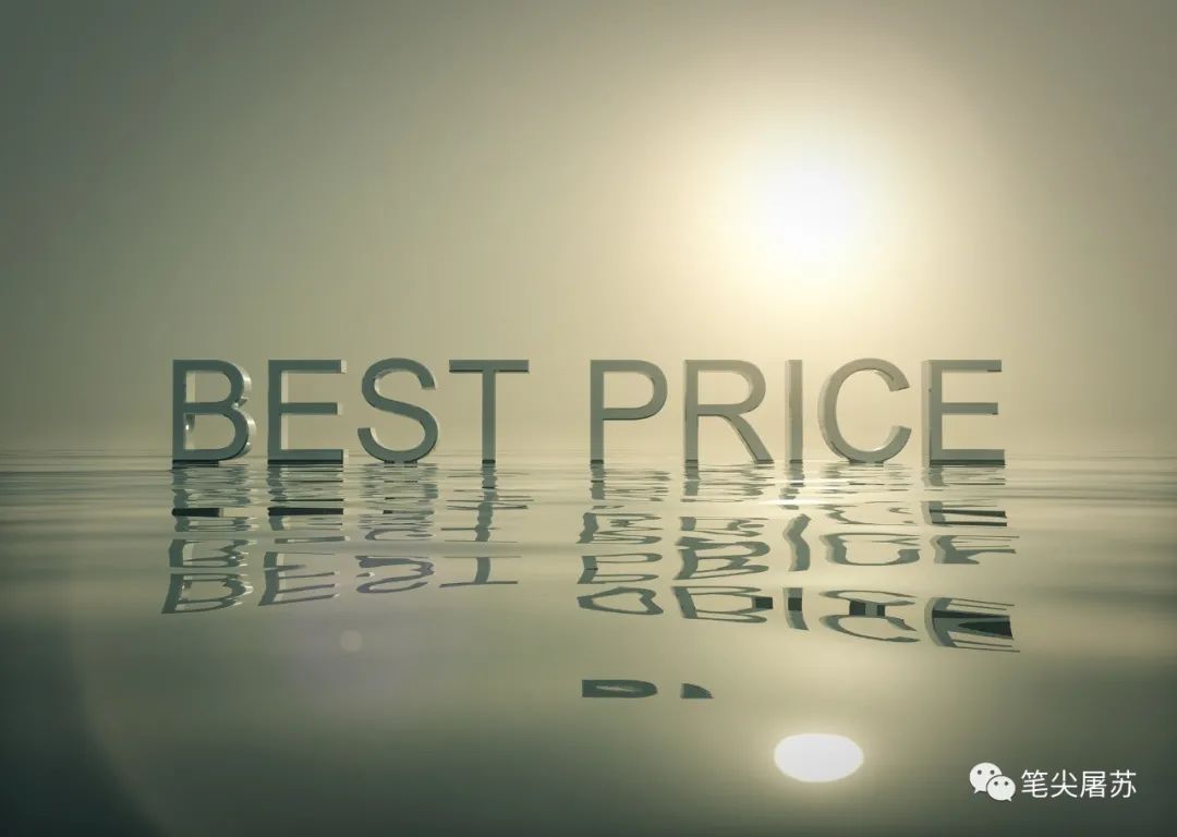 一文详解股价,一文看懂估值分析