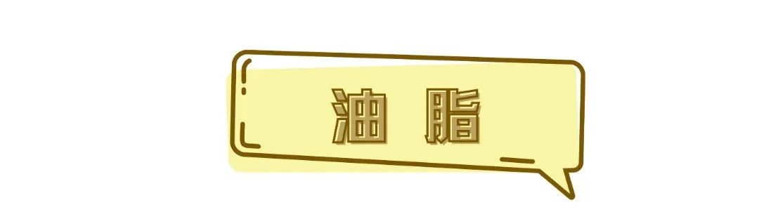 男孩瘦怎么样才能吃胖,减肥早餐怎么吃才能瘦