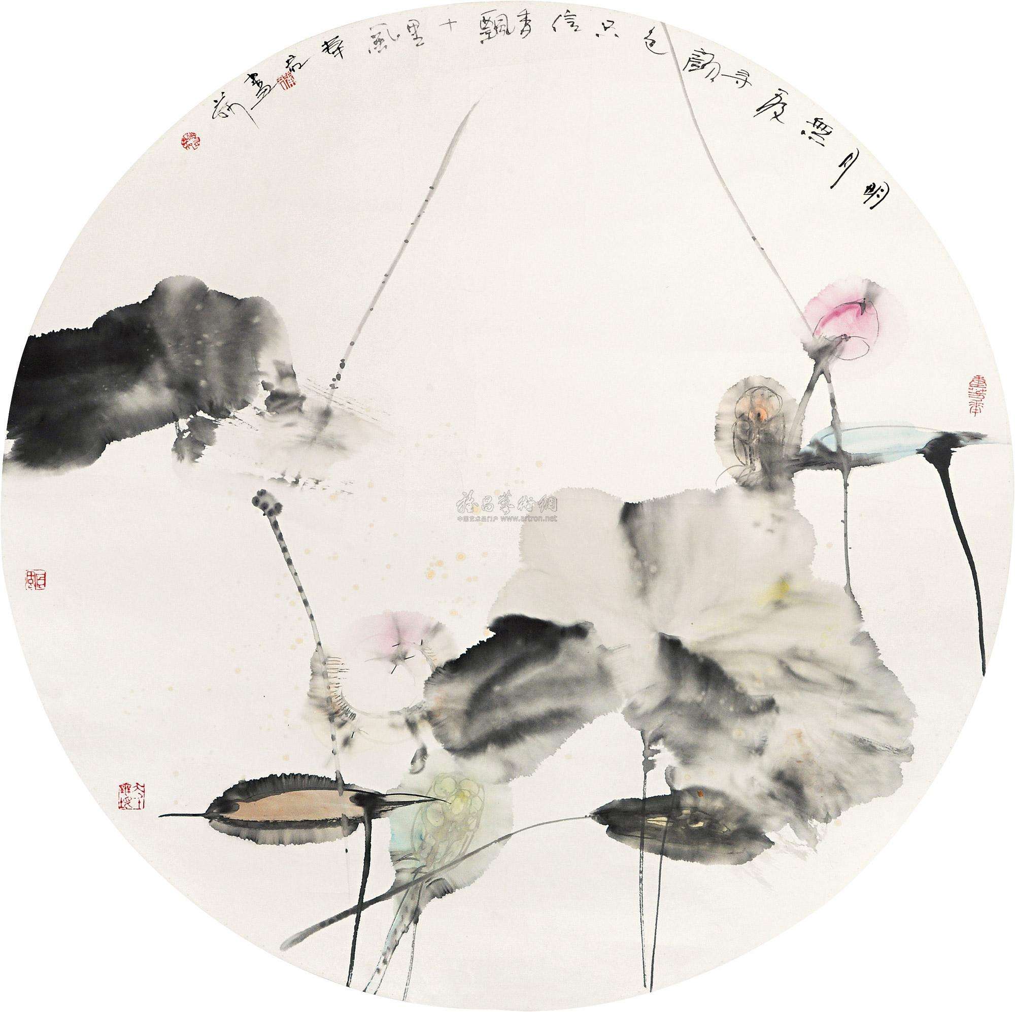 安妮宝贝的莲花讲的是什么,安妮宝贝莲花