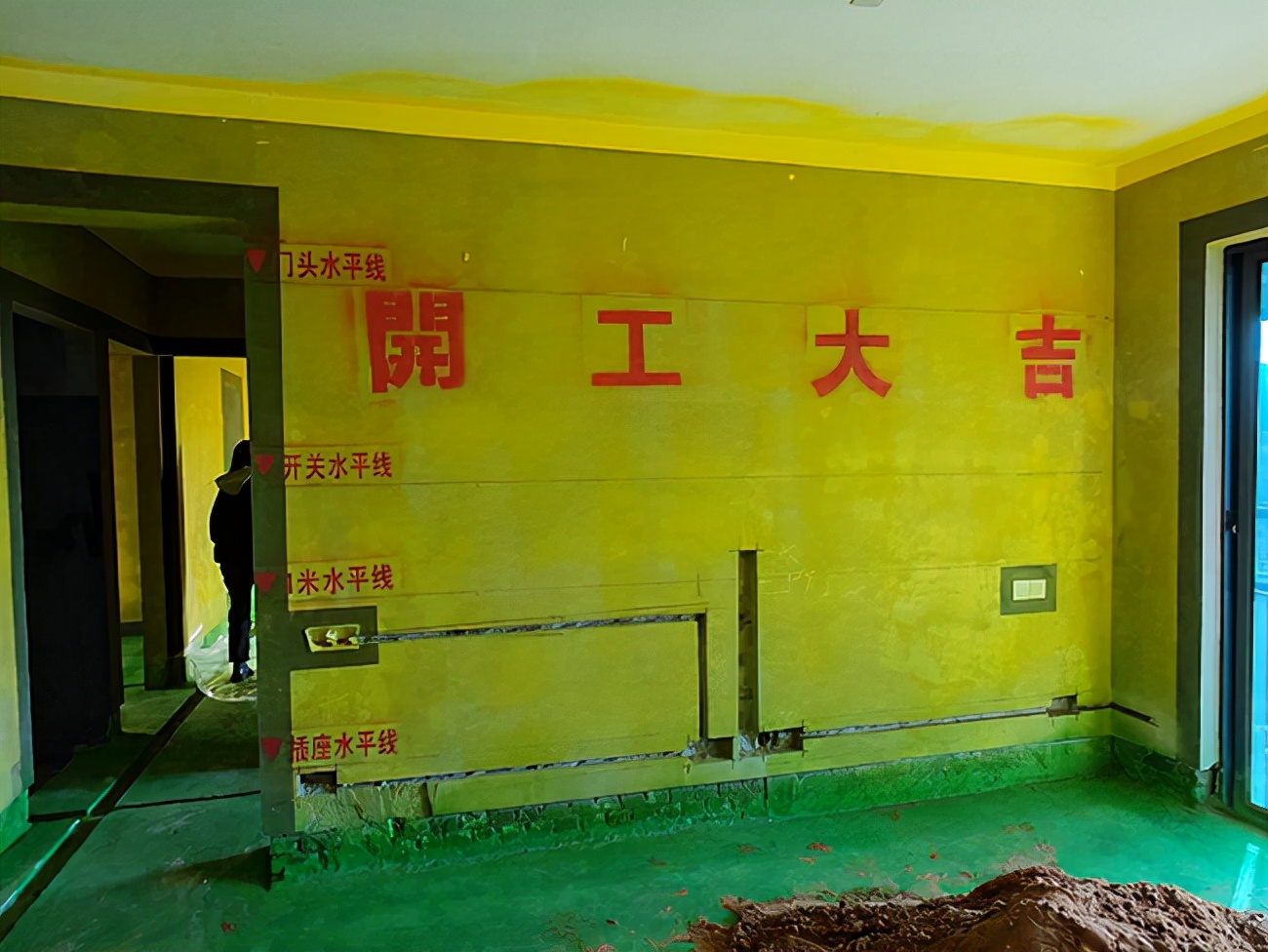 工地在线检测,工地夜间施工现场检查实拍