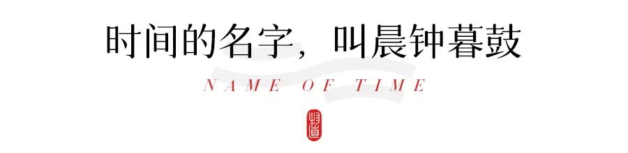 时间雅称大全,时间的别称雅称