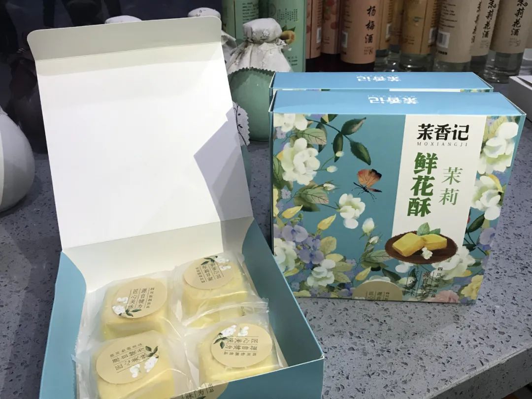 犍为好吃好玩的地方,犍为好美食