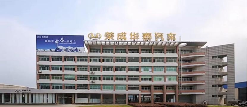 十大被揭老底车企,十大最坑人的车企