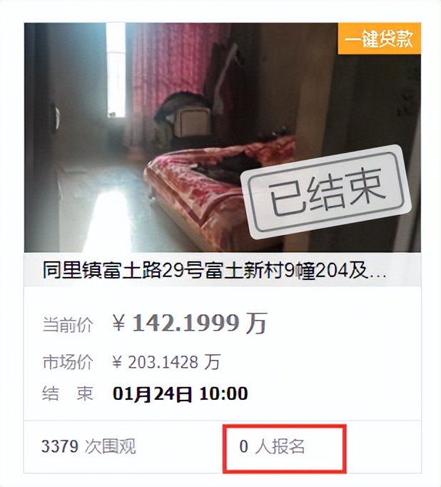 头条号赚几块钱,头条29天收益多少