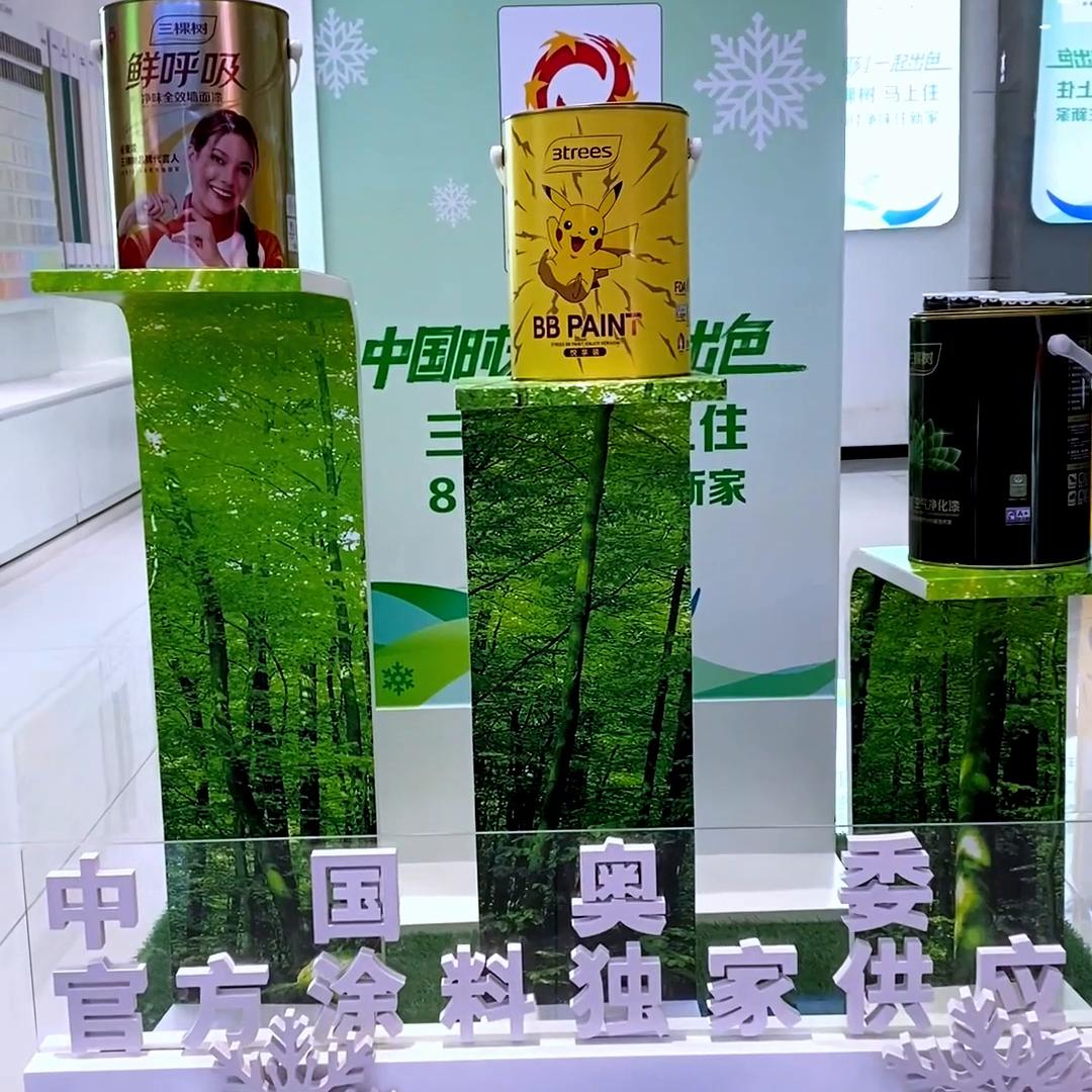 家里装修板材哪家品牌比较好,装修材料板材品牌十大排名图片