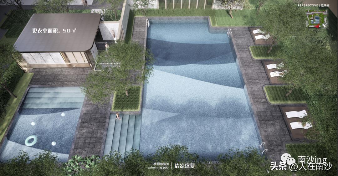 南沙保利时光印象68平得房率,南沙保利时光印象85方总价