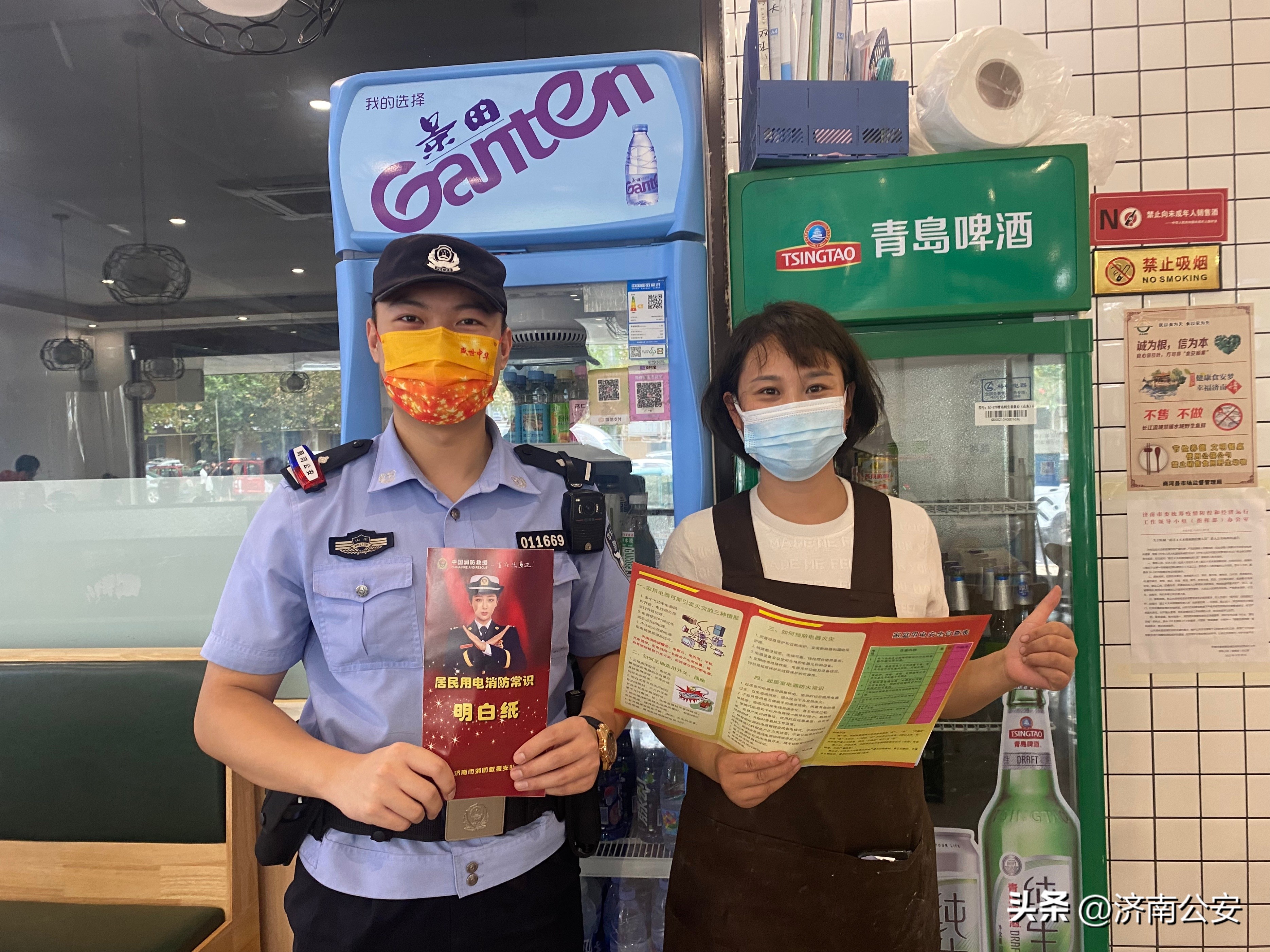 要不要感受下出门见景（警）！