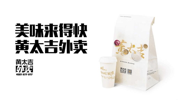 商业计划书融资资金用途怎么写,最好的融资商业计划书