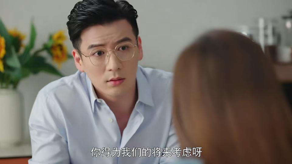 刘芸艰难爱情,刘芸真爱一生