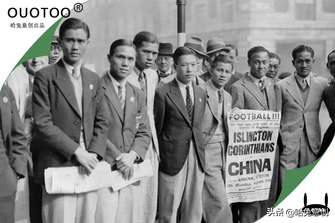 带领国足夺冠后的历史地位,国足得过几次亚洲杯冠军