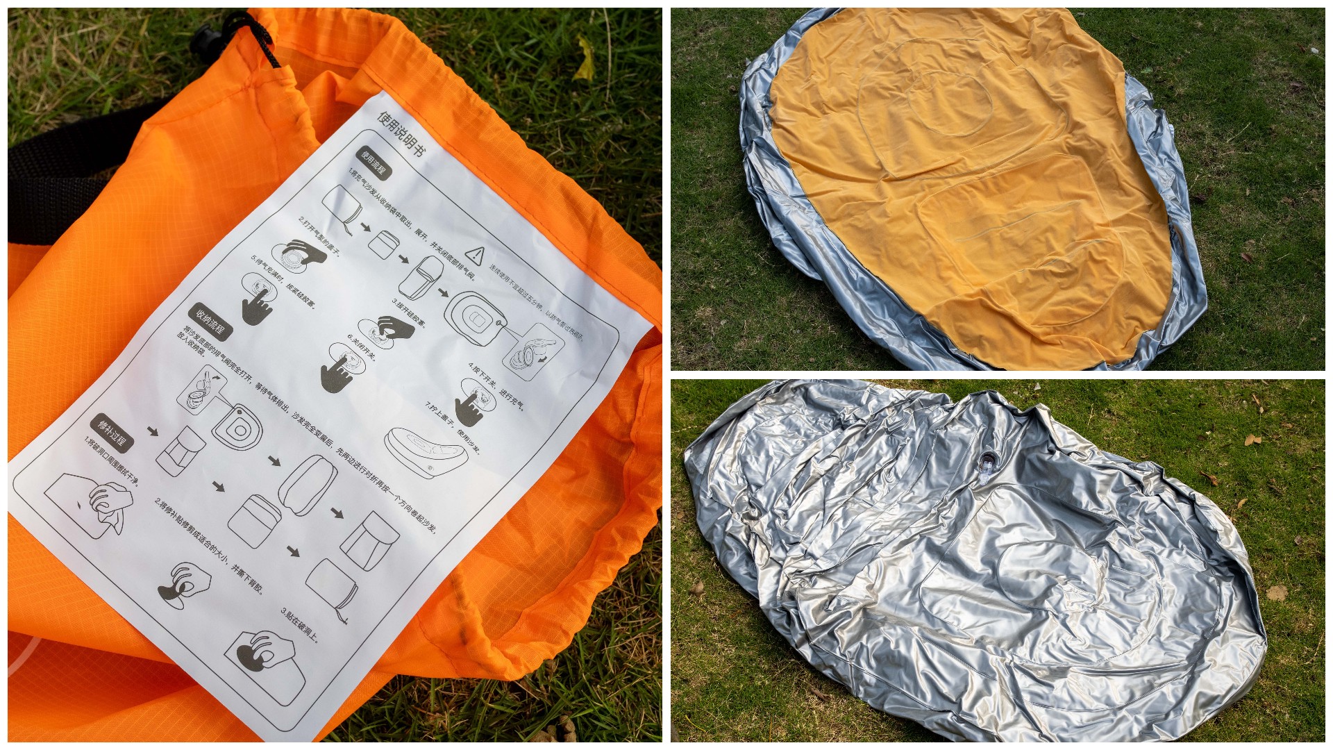 户外露营神器电动,自动充气帐篷露营体验