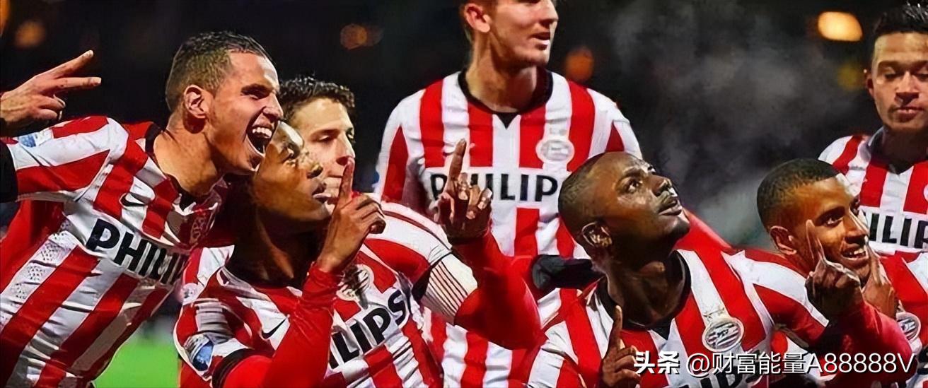 今晚竞彩二串一推荐埃因霍温,荷乙埃因霍温vs阿贾克斯比分预测