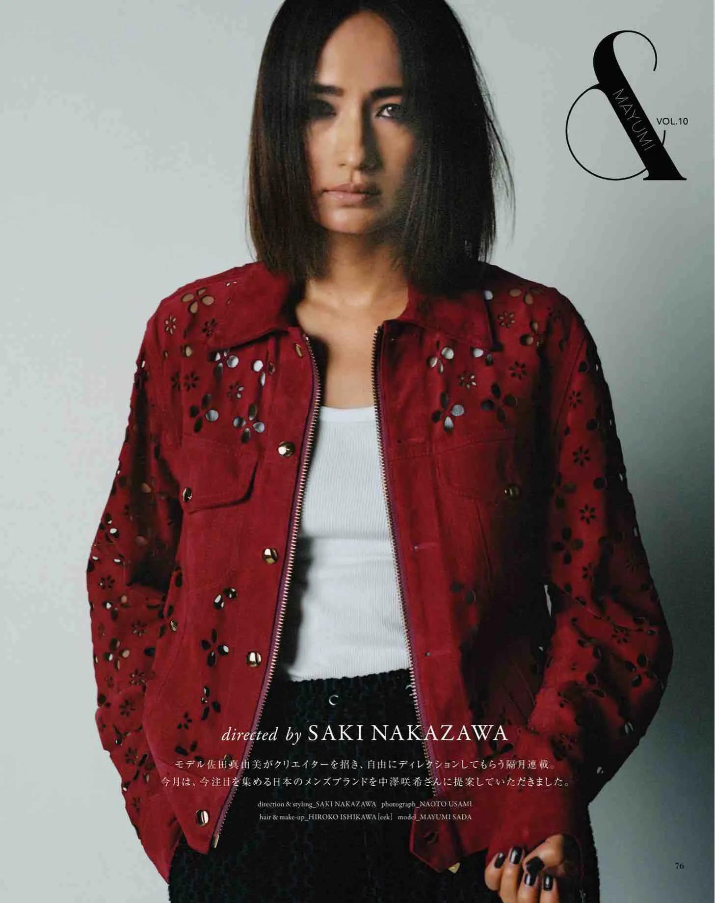 日本时尚杂志纸质版,日本时尚杂志配色