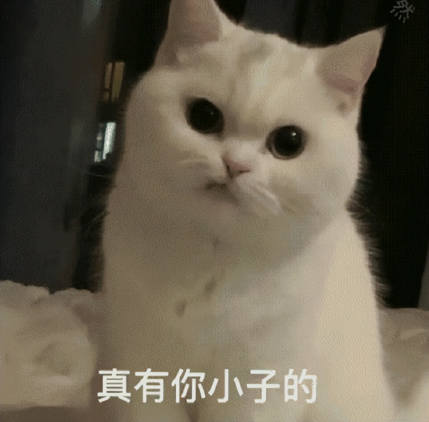 用妇炎洁很丢人吗,妇炎洁直接用原液洗吗