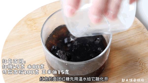 解馋小零食嘎嘣脆做法,过年小零食做法甜品